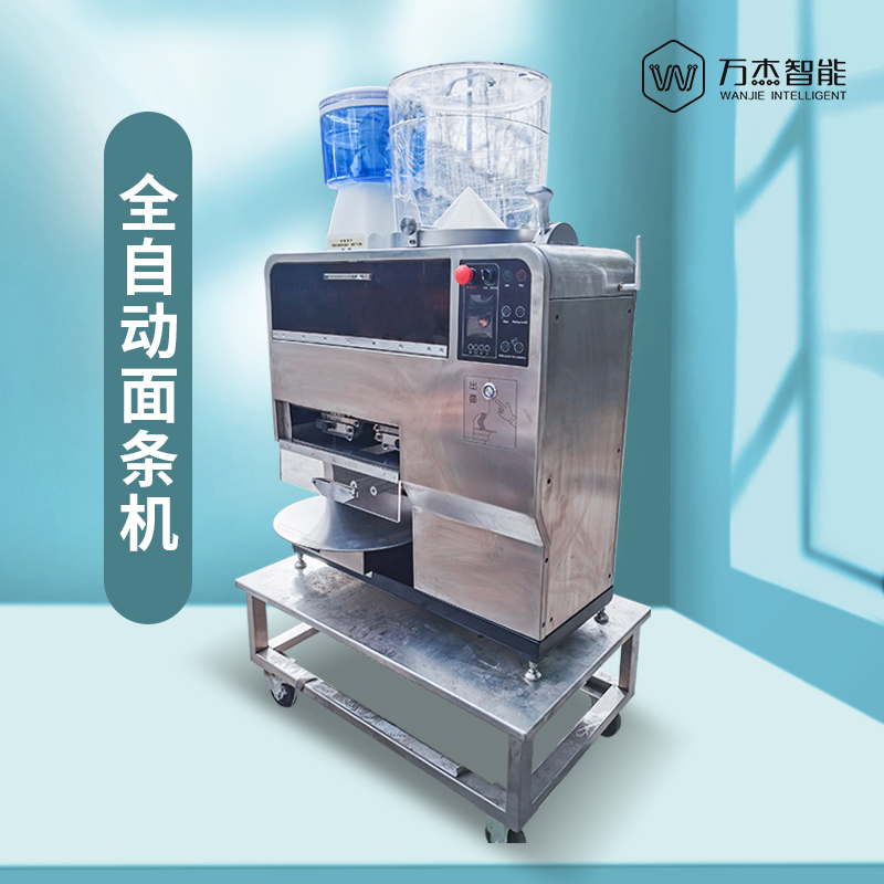 Commercial Easy Operation High Quality Fresh Noodle Making Machine For Sale - 副本