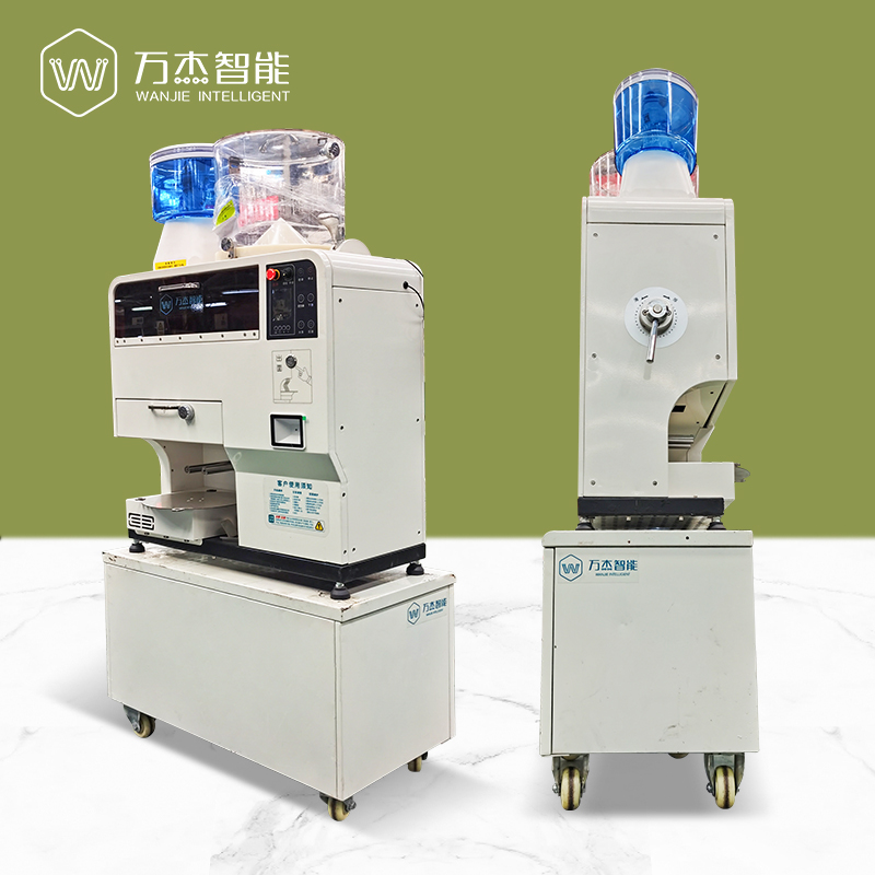 Automatic multifunction fresh noodle machine