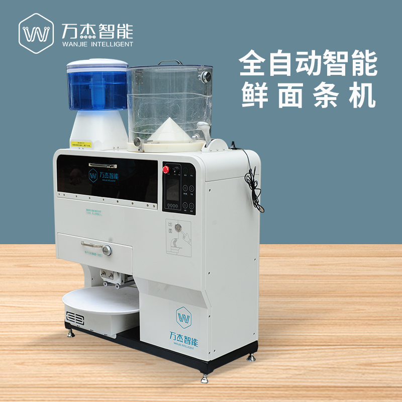 Factory supply automatic noodle machine for noodle house