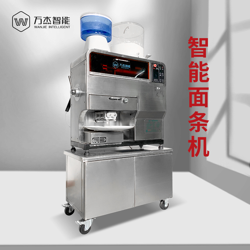 Commercial round Noodle Making Chinese Automatic Industrial Pasta Machine