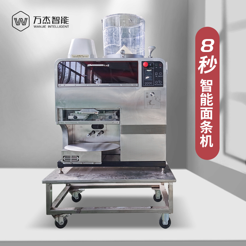 Wanjie automatic fresh noodle making machine price