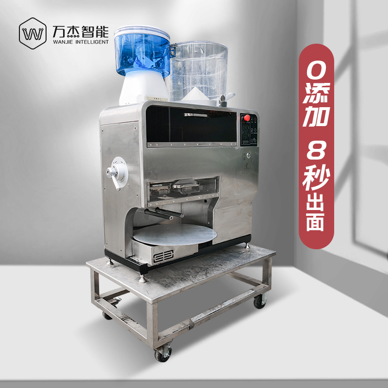 Hot-sales-full-automatic-noodle-making-machine-factory-supply