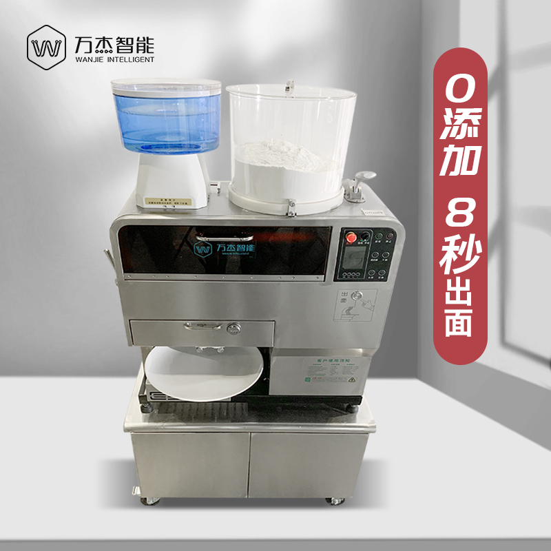 Classical Electric Professional Fresh Noodle Maker Machine for Restaurants