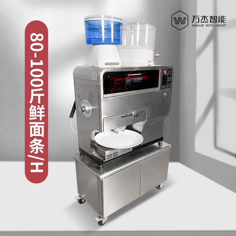 Chinese Fresh Noodle Making Machine Equipment