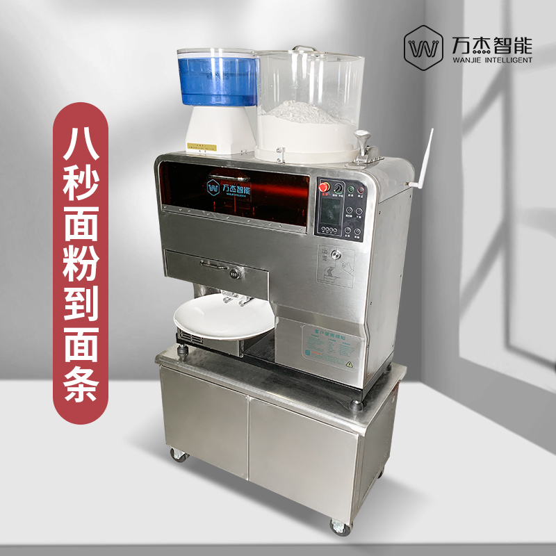 China Full Automatic Commercial Easy Operation Fresh Noodle Making Machine