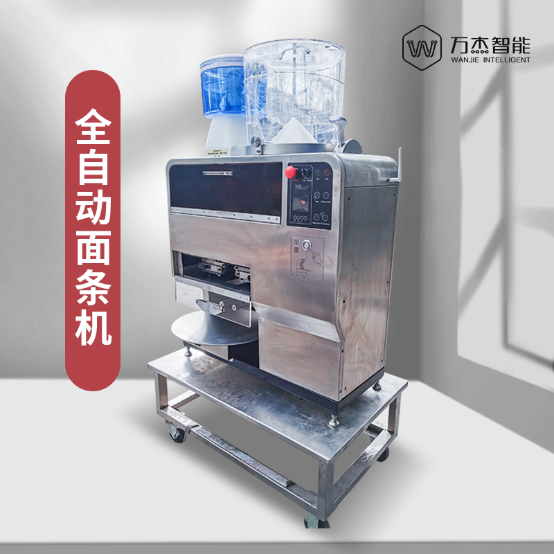 high quality automatic fresh noodle machine