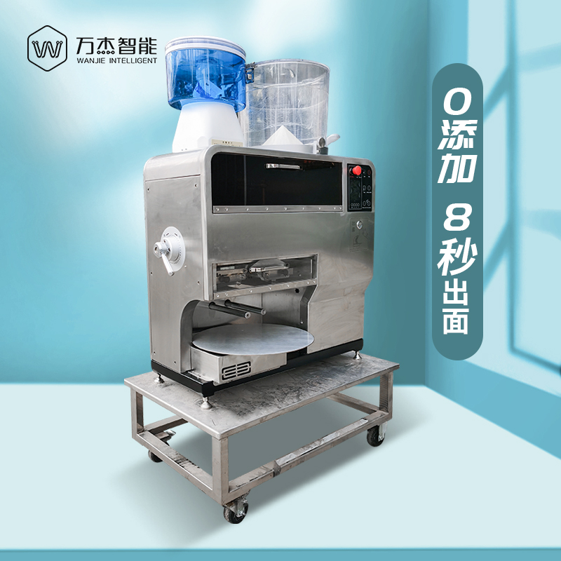 Commercial full automatic ramen noodle machine