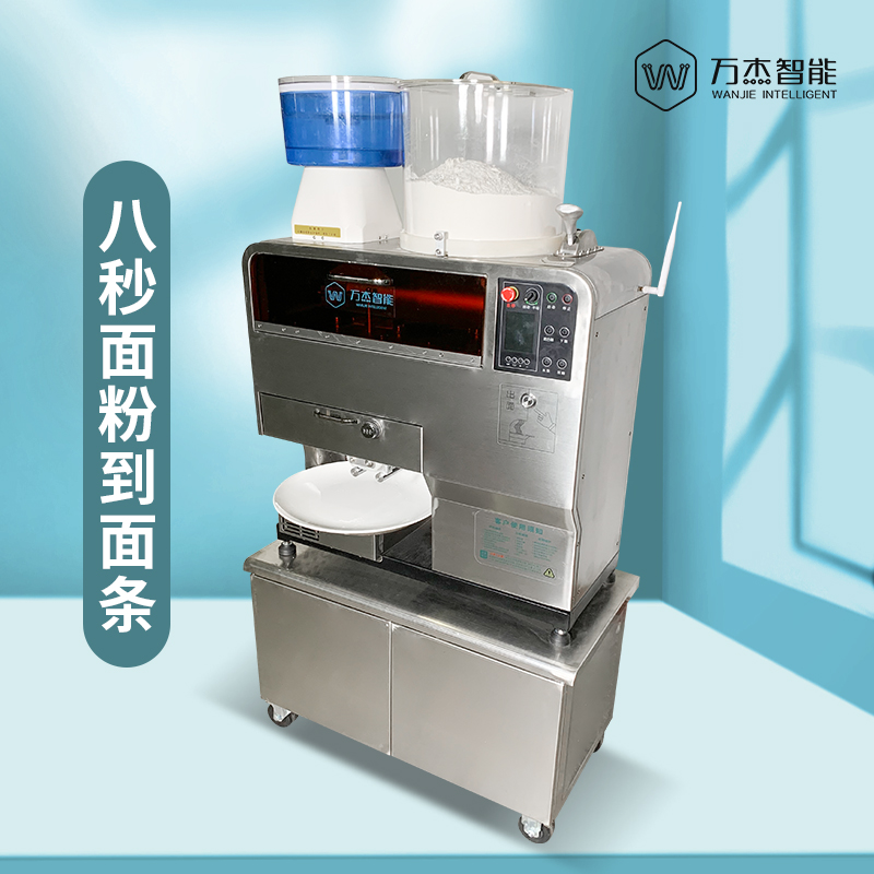 Full Automatic Fresh Noodle Maker Machine Factory supply