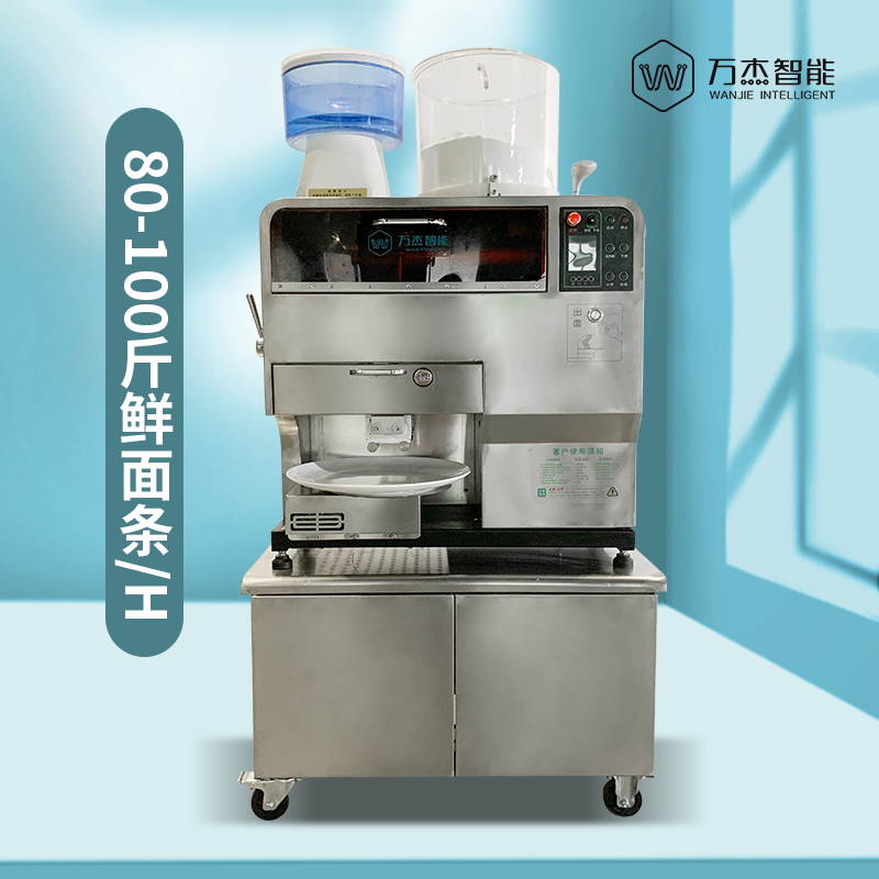 China automatic commercial Noodle Making Machine