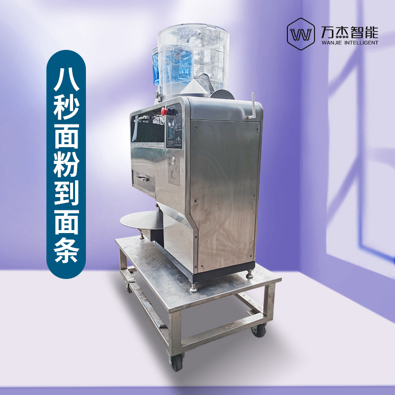 Wholesale Automatic Noodle Maker Machine factory supply