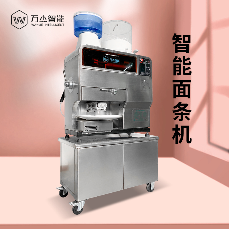 Automatic Commercial Easy Operation Fresh Noodle Machine