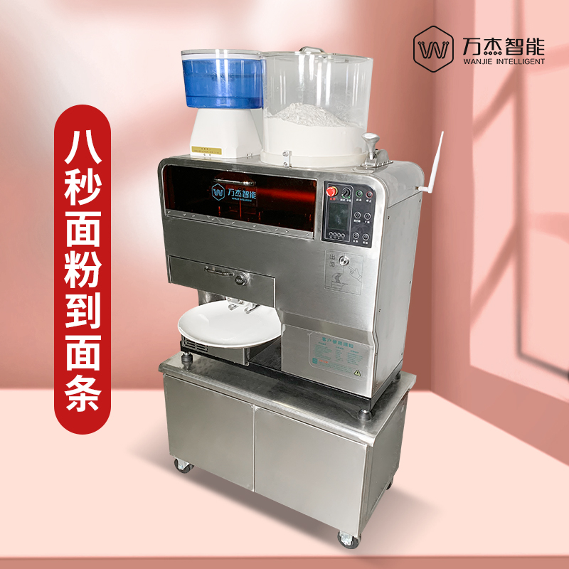  Cheap Factory Price noodles making machine for restaurant using