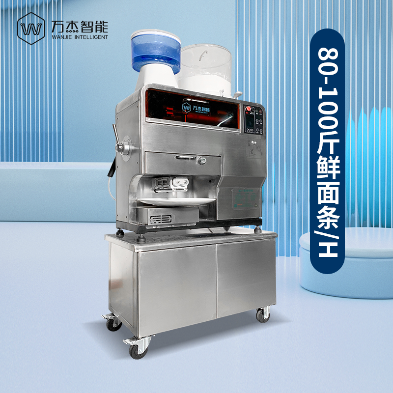 All kinds of noodle cutter for automatic fresh noodle machine maker machine