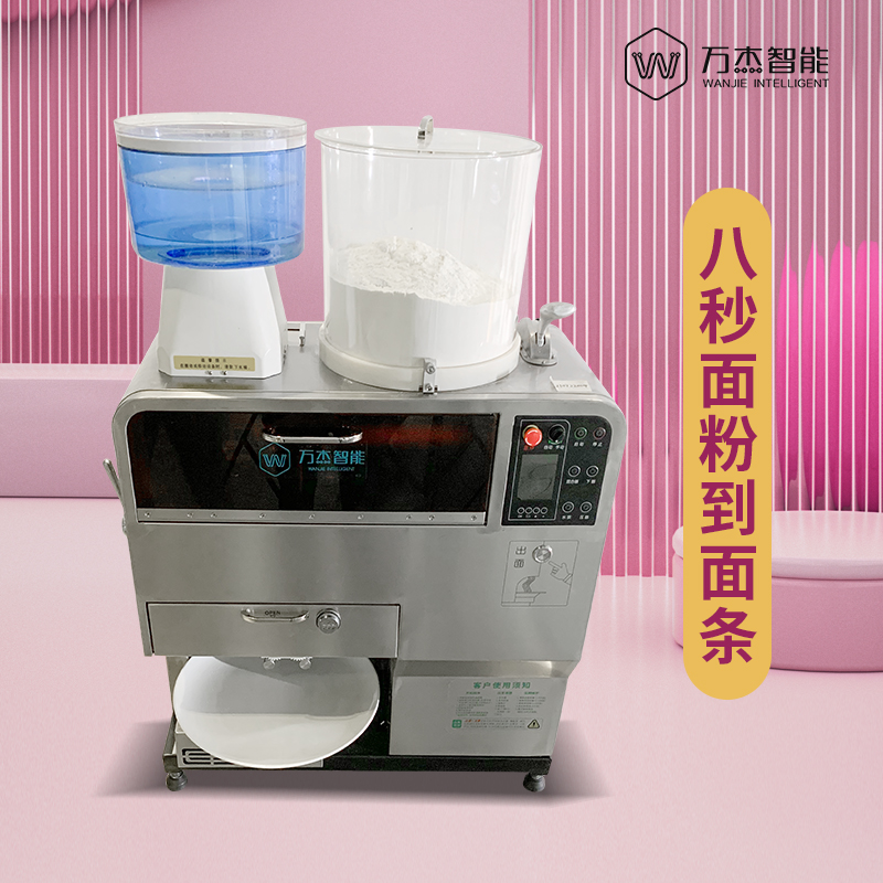 Intelligent vegetable noodle making machine manufacture