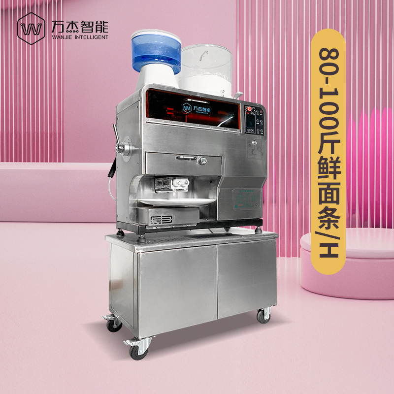 Factory price noodle making machine medium size of high quality