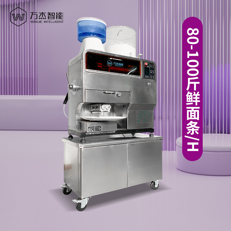 Easy Operation High Quality Fresh Noodle Making Machine