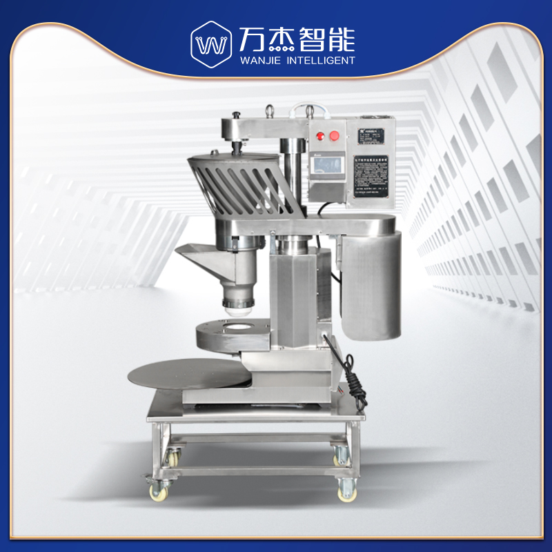 Factory Supply Steamed Bun Making Machine Chinese Baozi Making Machine