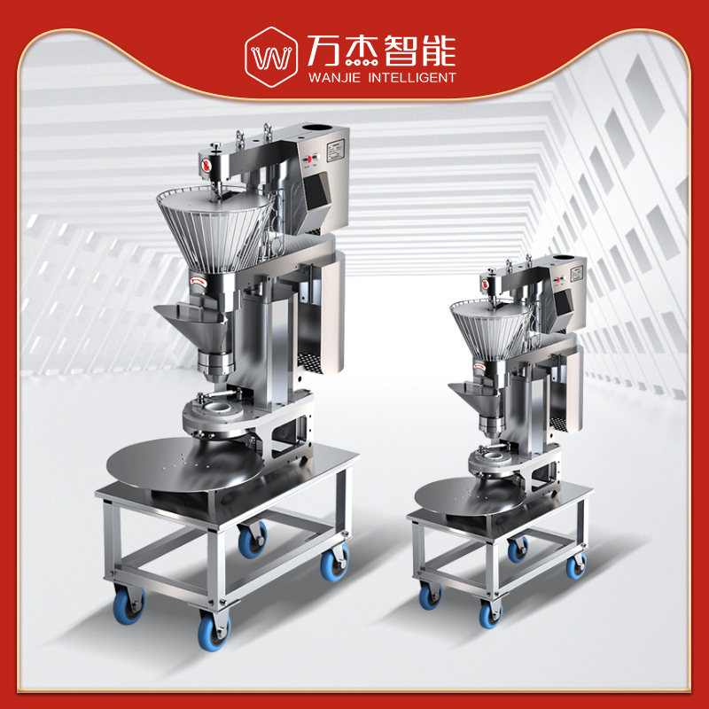 Stainless Steel Baozi Making Machine