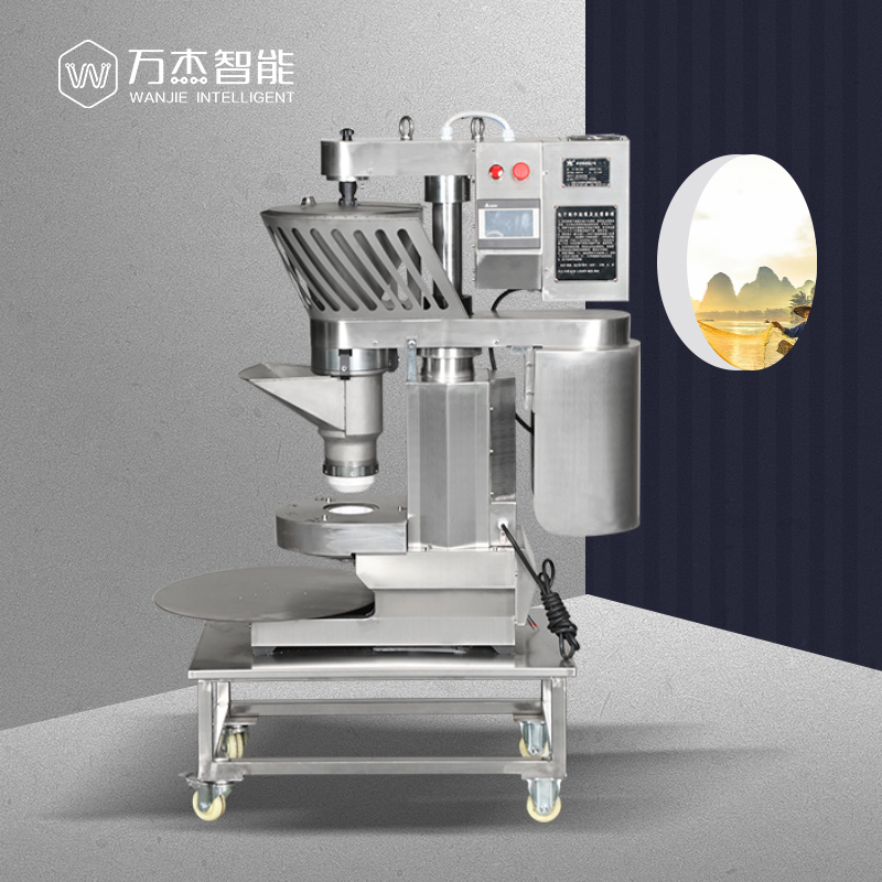 automatic bao making machine baozi making machine