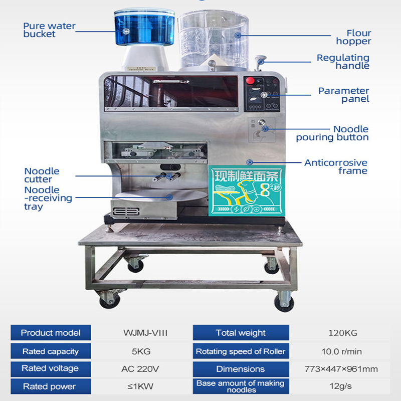 High Quality Pasta Noodle Marker Press Machine