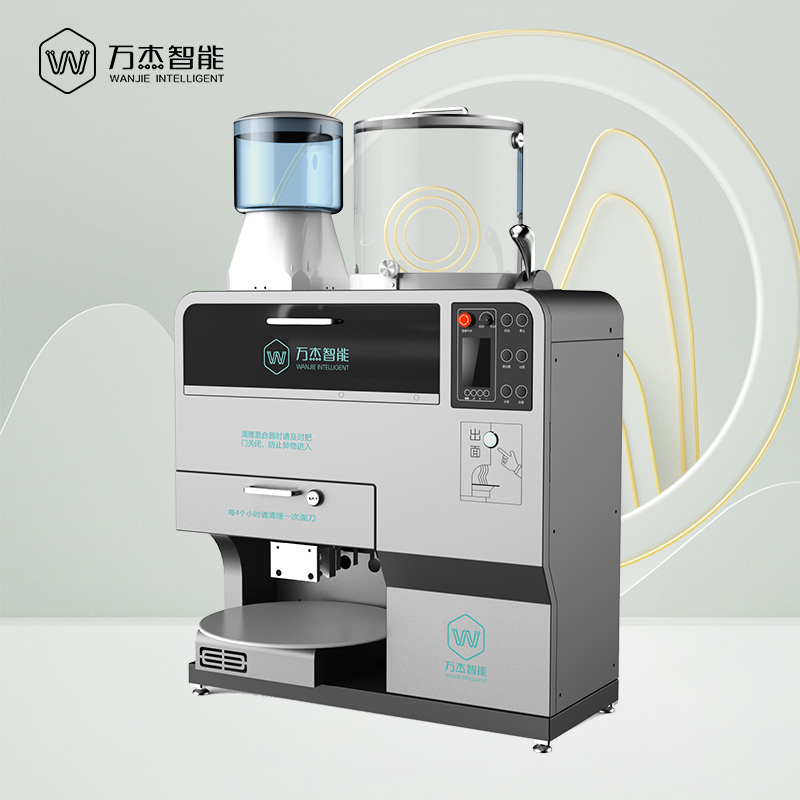 Intelligent wanjie automatic noodle making machine