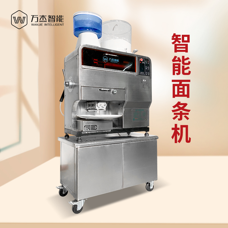 Popular on sale automatic noodle machine