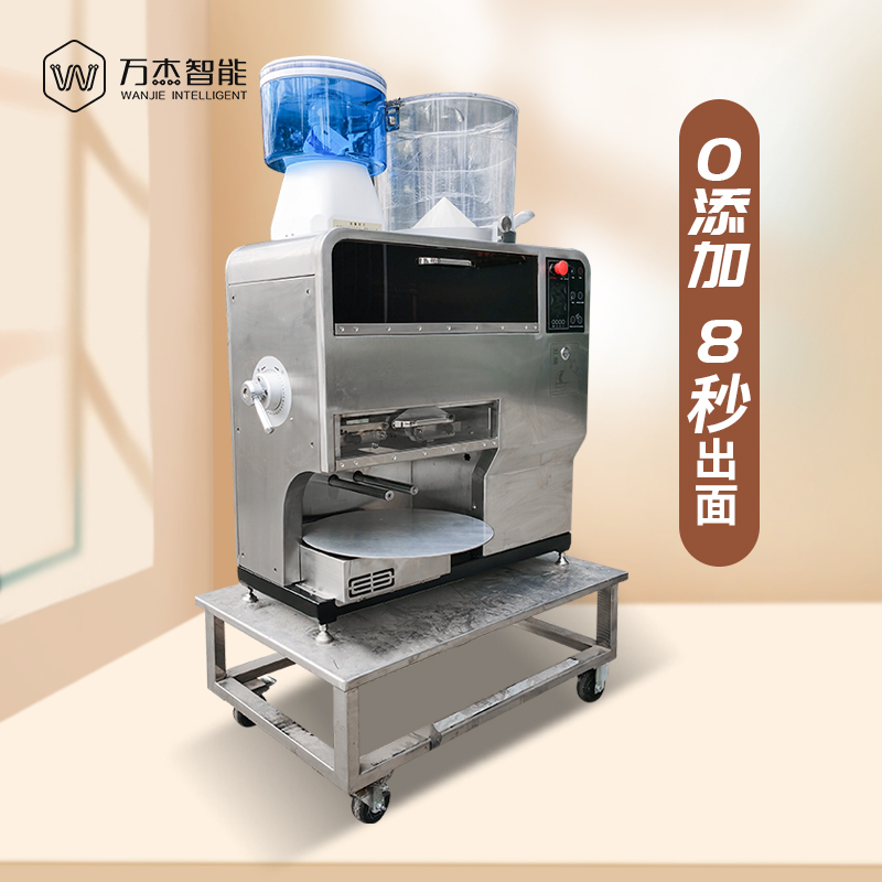 full automatic on sale noodle machine