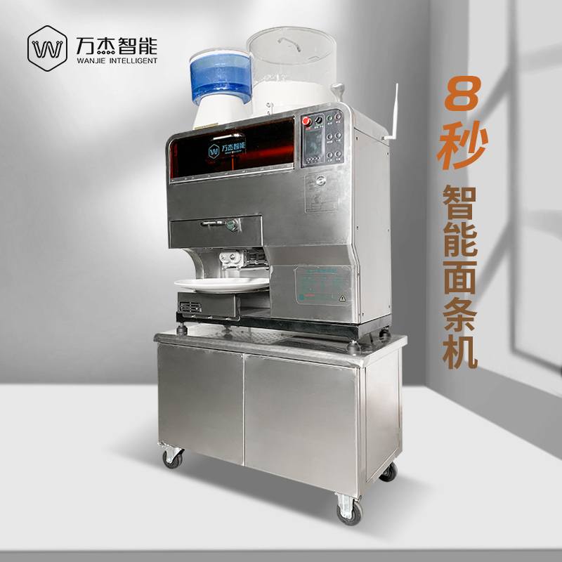 Famous fresh wet noodle machine from wanjie factory