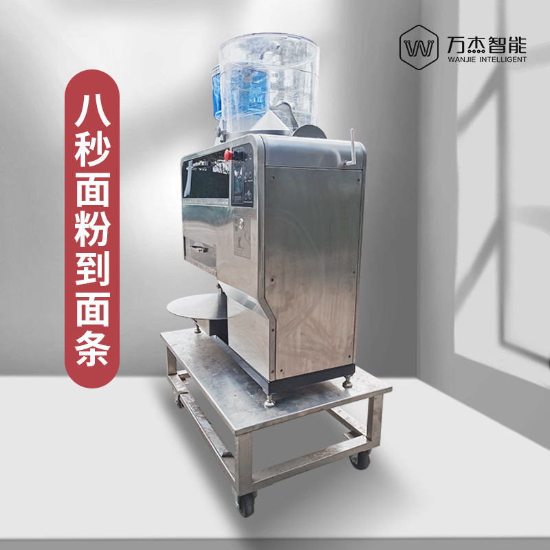 Chinese fresh wet noodle machine factory directly supply