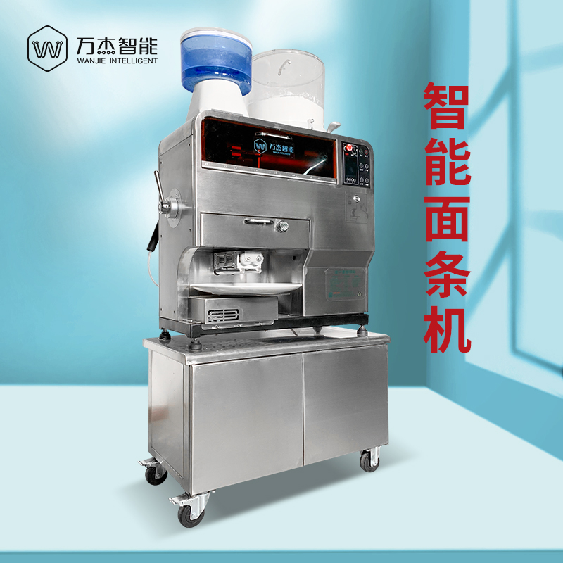 So easy operate smart automatic noodle machine