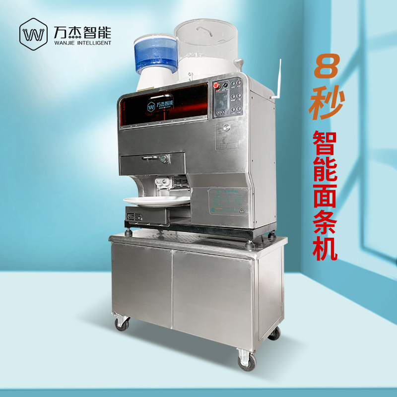 wanjie popular automatic noodle machine