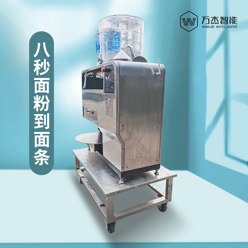 Henan noodle machine wanjie manufacturer