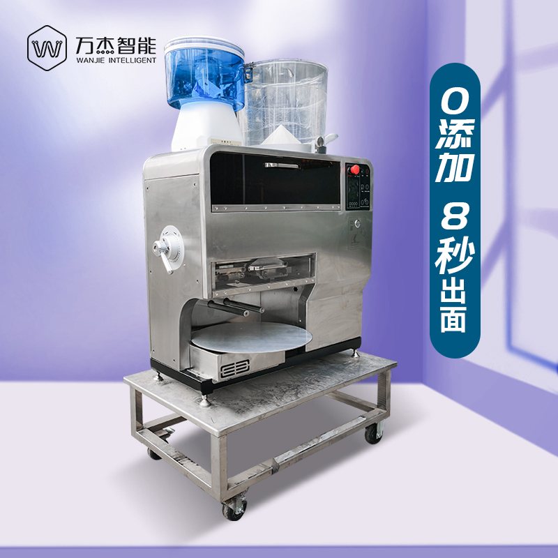 Henan full automatic noodle making machine