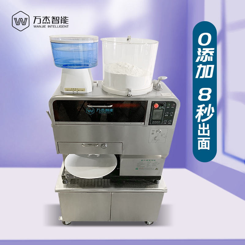 Henan fresh wet noodle machine