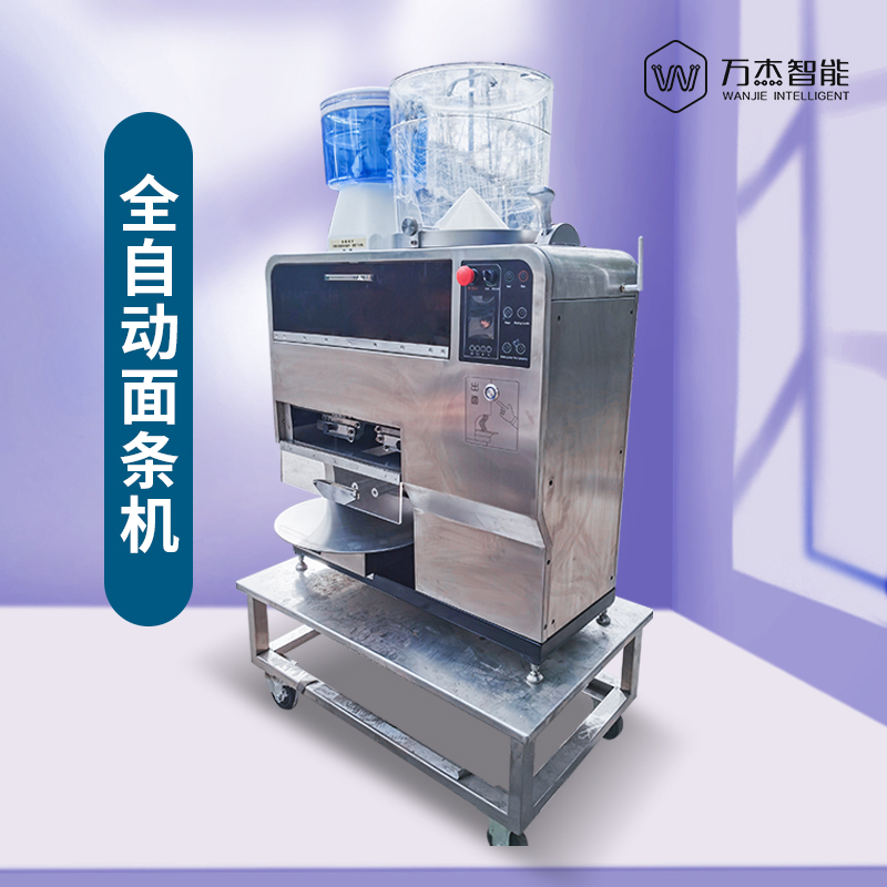 Henan wanjie ramen noodle machine