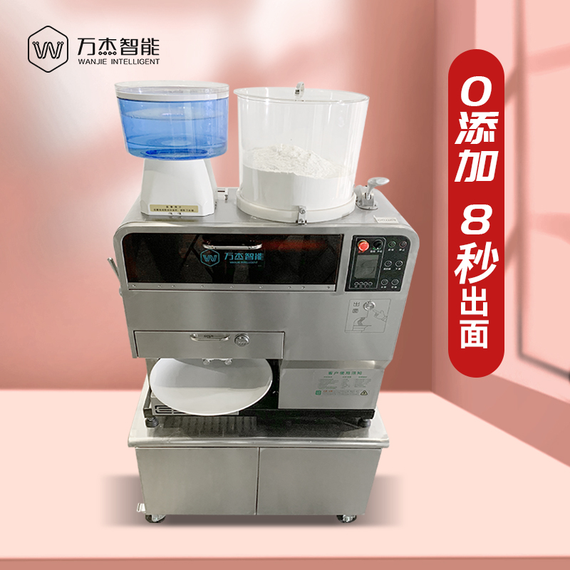 Henan ramen noodle machine factory supply