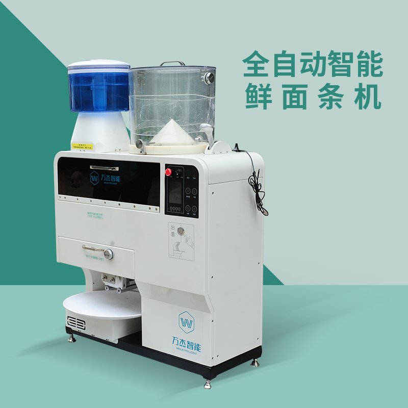 Hot sale Henan automatic noodle machine