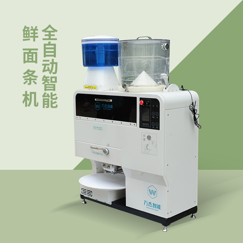 Wanjie hot sale noodle making machine